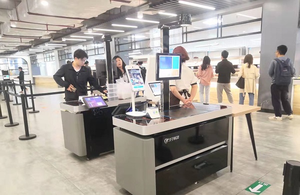 視覺識別結算 視覺識別結算