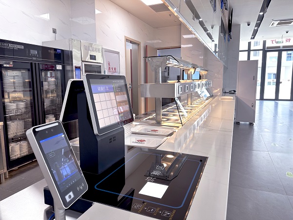 智能芯片結算臺